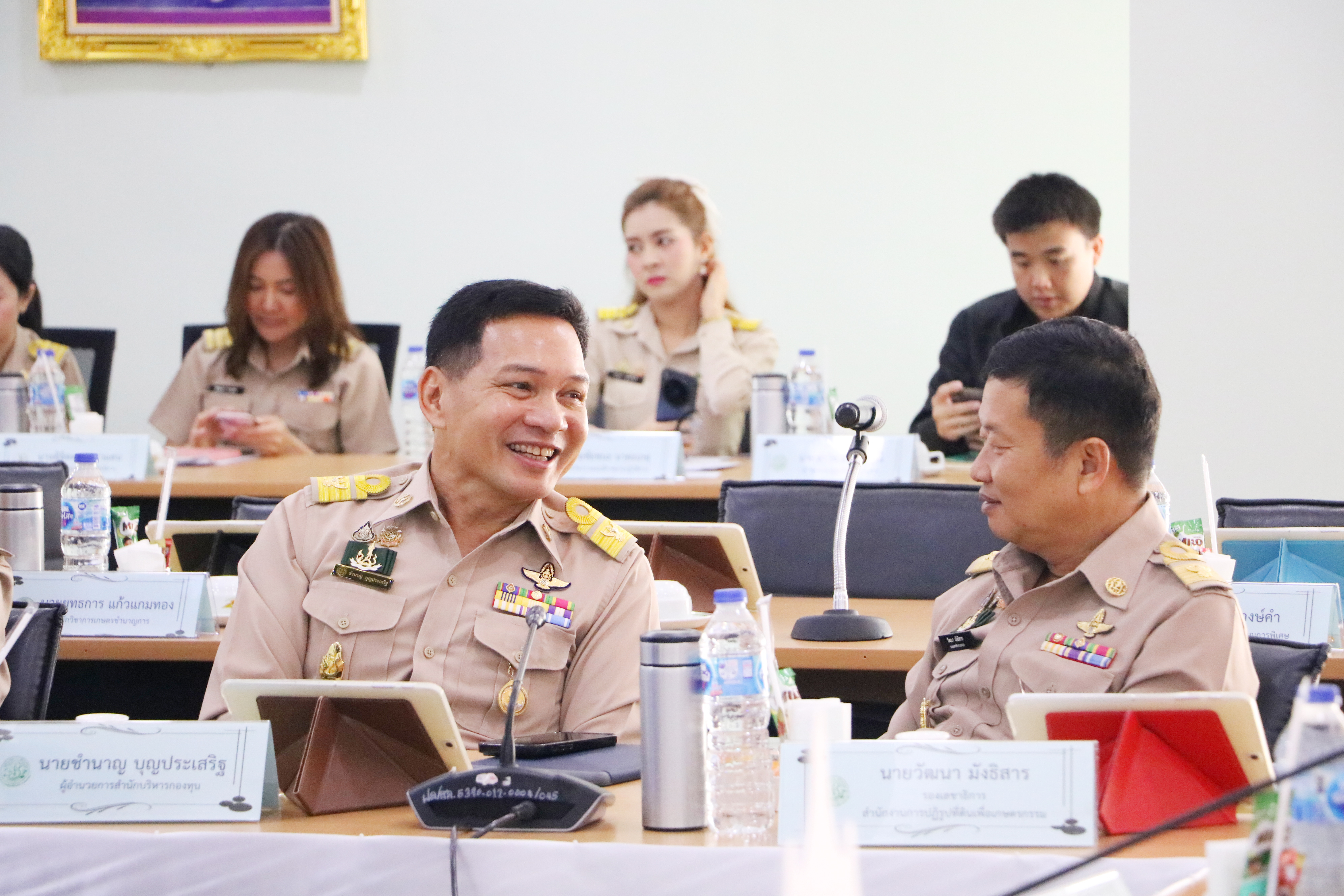 title - ส.ป.ก. ร่วมการประชุมสัญจรภายใต้การกำกับดูแลของรองปลัดกระทรวงเกษตรและสหกรณ์